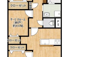 枚方市 楠葉花園町　中古 マンション