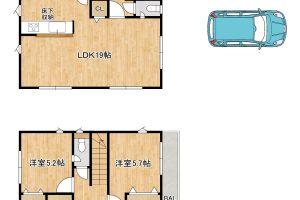 枚方市 楠葉中之芝　新築 戸建　第1-2号棟