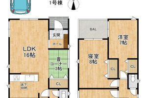 枚方市 星丘　新築戸建　第10　1号棟