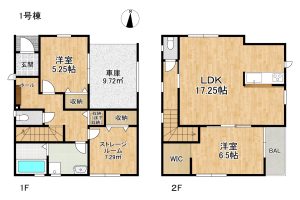 寝屋川市 池田旭町　新築戸建 　2期　1号棟